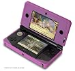 Nintendo 3DS Silicone Sleeve - Pink
