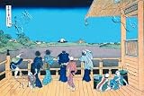 Canvas Print, View of Mount Fuji from the Porch - 18 x 12