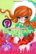 Collector File 002: Junko Mizuno's Illustration Book