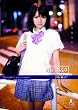 もうすぐ卒業だから…学籍番号004 [DVD]