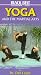 Yoga & the Martial Arts [VHS]