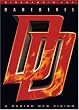 Daredevil (Director's Cut)