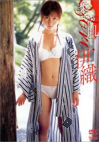 �ɐD �_�炩���� [VHS]