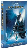 ポーラー・エクスプレス 特別版 [DVD]