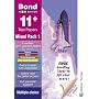 Bond 11+ Test Papers: Multiple Choice: Mixed Pack 1 (Bond Assessment Papers)