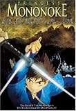 Princess Mononoke [VHS] [UK Import]