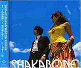 SHAKABONE