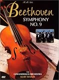 Symphony 9 [DVD] [1991] [Region 1] [US Import] [NTSC]