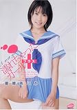 濡れちゃったガール+