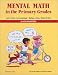 Books : Mental Math in the Primary Grades