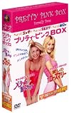 プリティ・ピンクBOX [DVD]