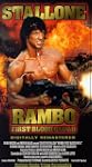 Rambo: First Blood II (Widescreen)