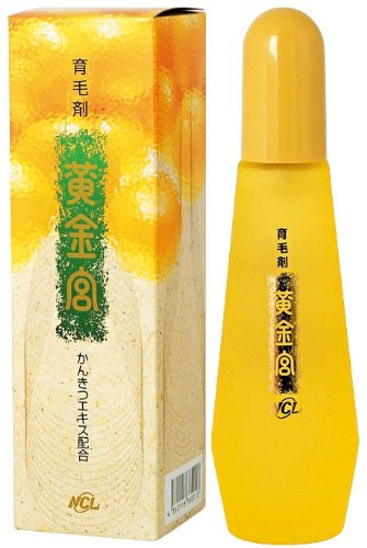黄金宮
