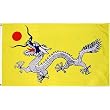 Chinese Empire Dragon Flag Polyester 3 ft. x 5 ft.