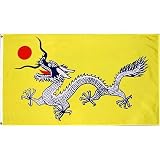 Chinese Empire Dragon Flag Polyester 3 ft. x 5 ft.