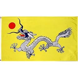 Chinese Empire Dragon Flag Polyester 3 ft. x 5 ft.