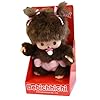 Sekiguchi 235380 - Bebichhichi M�dchen mit Windel, 15 cm, rosa