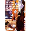 Le manuscrit de la m�m�re morte