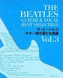 ギター譜 ザ・ビートルズ ギター弾き語り名曲集 Vol.3