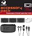 Joytech Red Game Boy Micro Accessories Pack (GBA)