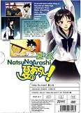 Stormy Summer [Natsu No Arashi!] (TV 1 - 13 End) DVD (Japanese audio with English subtitles.)