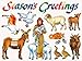 Nativity Christmas Window Clings Decals
