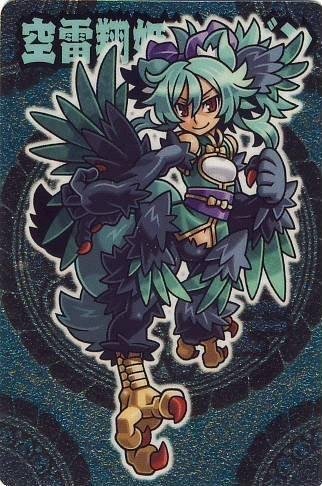 【蛇娘】モンスター娘・144匹目【魔物娘】 [転載禁止]©bbspink.com	YouTube動画>1本 ->画像>186枚 