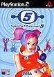 Space Channel 5