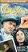 VHS : Goya : Awakened in a Dream