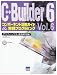 C++Builder 6コンポーネント活用ガイド&実践プログラミング (Vol.6)