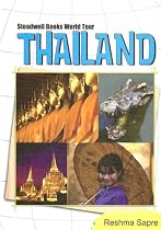 Thailand (World Tour)