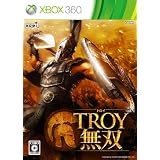 TROY無双