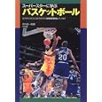 商品の詳細