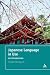 Book Japanese Language in Use: An Introduction