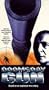 Doomsday Gun [VHS]