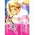 ���v�\Dramatic torso (2) (Wings comics�\�S�O�J���e)
