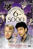 Transylvania 6-5000 by Starz / Anchor Bay