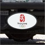 2008 Beijing Summer Olympics Trailer Hitch Cover