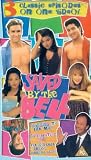 Saved By the Bell - Vol. 1 [VHS]