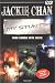 Jackie Chan: My Stunts [Region 2]