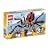 LEGO Creator 4994: Fierce Creatures