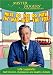  : Mister Rogers' Neighborhood: What Do You Do with the Mad That You Feel?
