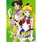 See all the DVD on Sailor Moon