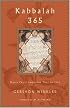 Kabbalah 365: Daily Fruit from the Tree of Life