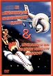 Die unglaubliche Reise - Box (2 DVDs)