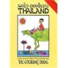 Nancy Chandler's Thailand Coloring Book