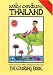 Nancy Chandler's Thailand Coloring Book