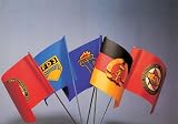 DDR Design (Icons) - Georg C. Bertsch