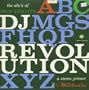 ABC's of High Fidelity