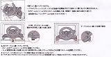 PS3/PS2/PC�ѥ졼���󥰥ϥ�ɥ�إꥢ��ɥ�եȥ졼���󥰥ϥ�ɥ��